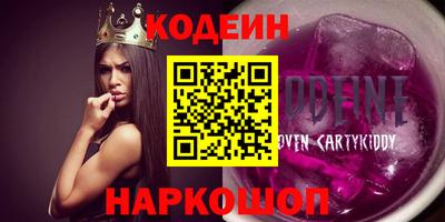 a pvp Моздок