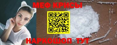 a pvp Моздок
