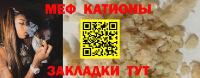 кокаин колумбия Можга