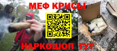 a pvp Моздок