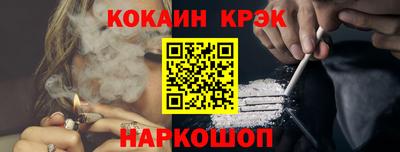 a pvp Моздок