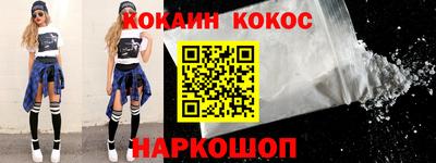 ALPHA-PVP Нарткала
