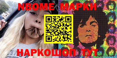 a pvp Моздок