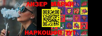 a pvp Моздок