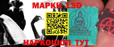 ешки Можайск