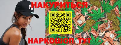 кокаин колумбия Можга
