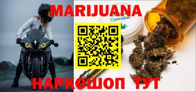 кокаин колумбия Можга