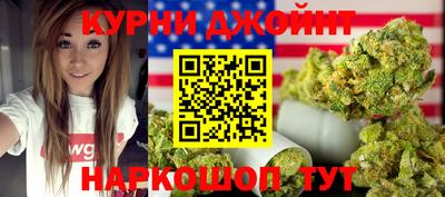 кокаин колумбия Можга