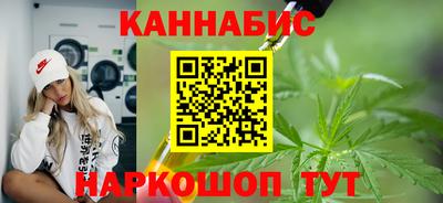 кокаин колумбия Можга