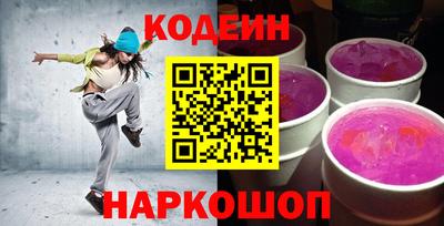 ешки Можайск