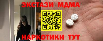 гашиш Нальчик