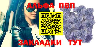 ешки Можайск