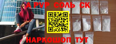 кокаин колумбия Можга