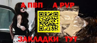 кокаин колумбия Можга