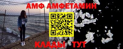 кокаин колумбия Можга