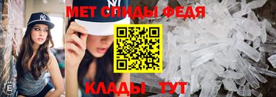 a pvp Моздок