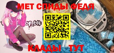 гашиш Нальчик