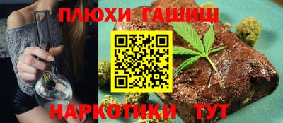 кокаин колумбия Можга
