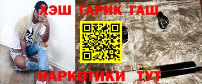 ешки Можайск