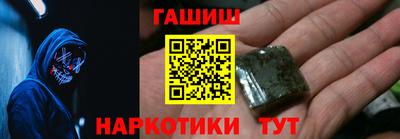 кокаин колумбия Можга