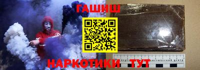кокаин колумбия Можга