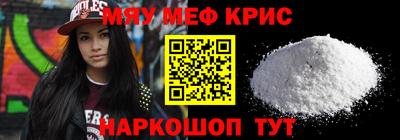 гашиш Нальчик