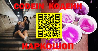 кокаин колумбия Можга