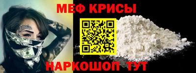 a pvp Моздок