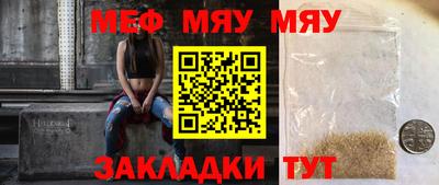 кокаин колумбия Можга