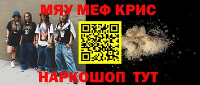 a pvp Моздок
