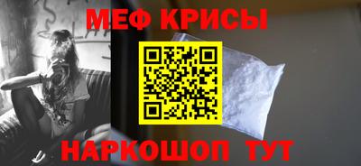 a pvp Моздок
