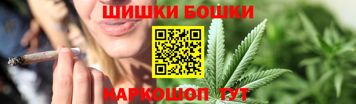 Канабис тримм  Канабис VHQ  Семёнов  Вход с VPN  Каннабис LSD WEED 